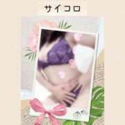 ヒメ日記 2025/10/21 13:01 投稿 まこ 柏人妻花壇