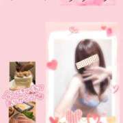 ヒメ日記 2025/10/29 14:01 投稿 まこ 柏人妻花壇