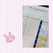 まこ キーワード 柏人妻花壇