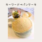 ヒメ日記 2026/03/04 11:00 投稿 まこ 柏人妻花壇