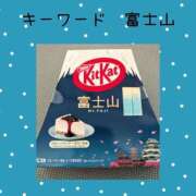 まこ キーワード(⁠◍⁠•⁠ᴗ⁠•⁠◍⁠) 柏人妻花壇