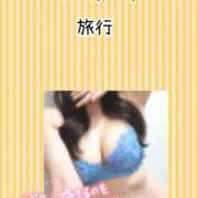 まこ 日記キーワード(⁠◍⁠•⁠ᴗ⁠•⁠◍⁠) 柏人妻花壇