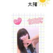 ヒメ日記 2026/09/24 10:30 投稿 まこ 柏人妻花壇