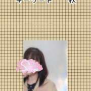ヒメ日記 2026/10/12 10:31 投稿 まこ 柏人妻花壇