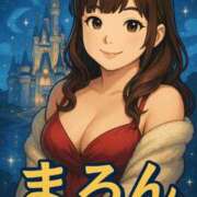 ヒメ日記 2025/04/25 17:02 投稿 まろん 柏人妻花壇