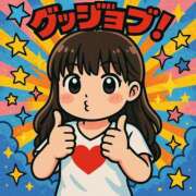 ヒメ日記 2025/05/16 20:47 投稿 まろん 柏人妻花壇