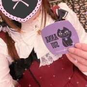 ヒメ日記 2025/11/18 17:01 投稿 まろん 柏人妻花壇