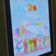 ヒメ日記 2026/01/08 15:23 投稿 まろん 柏人妻花壇