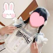 ヒメ日記 2026/01/29 08:19 投稿 まろん 柏人妻花壇