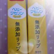 ヒメ日記 2025/04/28 17:57 投稿 まどか 柏人妻花壇