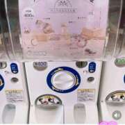 ヒメ日記 2025/07/24 23:31 投稿 まどか 柏人妻花壇