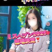 ヒメ日記 2025/08/02 23:05 投稿 まどか 柏人妻花壇