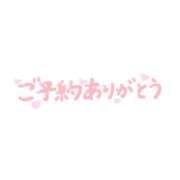 ヒメ日記 2026/07/31 10:20 投稿 まどか 柏人妻花壇