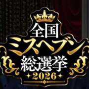 ヒメ日記 2026/09/05 13:21 投稿 まどか 柏人妻花壇