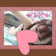 ヒメ日記 2024/12/08 23:45 投稿 あゆか 柏人妻花壇