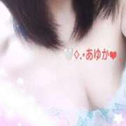 ヒメ日記 2024/12/09 23:50 投稿 あゆか 柏人妻花壇