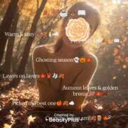 ヒメ日記 2024/12/14 14:02 投稿 あゆか 柏人妻花壇