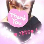 ヒメ日記 2024/12/15 00:02 投稿 あゆか 柏人妻花壇