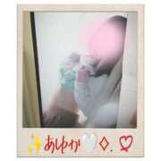 ヒメ日記 2024/12/16 22:31 投稿 あゆか 柏人妻花壇