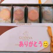 ヒメ日記 2025/01/26 10:01 投稿 あゆか 柏人妻花壇