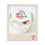 ヒメ日記 2025/02/09 15:53 投稿 あゆか 柏人妻花壇