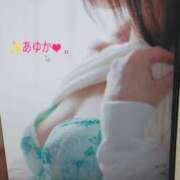 ヒメ日記 2025/02/15 23:28 投稿 あゆか 柏人妻花壇