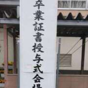 ヒメ日記 2025/03/14 03:00 投稿 あゆか 柏人妻花壇