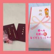 ヒメ日記 2025/03/25 08:30 投稿 あゆか 柏人妻花壇