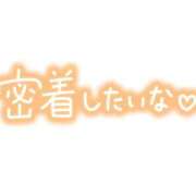 ヒメ日記 2025/04/10 11:11 投稿 あゆか 柏人妻花壇