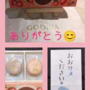 ヒメ日記 2025/04/15 21:03 投稿 あゆか 柏人妻花壇