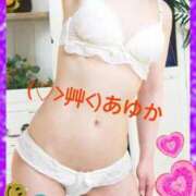 ヒメ日記 2025/04/29 19:19 投稿 あゆか 柏人妻花壇