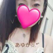 ヒメ日記 2025/05/23 19:39 投稿 あゆか 柏人妻花壇