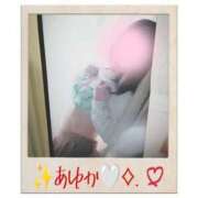 ヒメ日記 2025/08/01 14:27 投稿 あゆか 柏人妻花壇