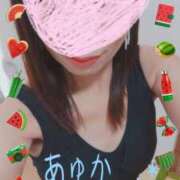 ヒメ日記 2025/08/09 15:01 投稿 あゆか 柏人妻花壇