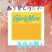ヒメ日記 2025/09/01 13:15 投稿 あゆか 柏人妻花壇