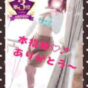 ヒメ日記 2025/09/01 16:43 投稿 あゆか 柏人妻花壇