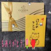ヒメ日記 2025/11/02 10:02 投稿 あゆか 柏人妻花壇