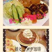 ヒメ日記 2025/11/07 10:01 投稿 あゆか 柏人妻花壇