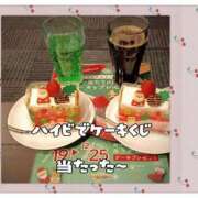 ヒメ日記 2025/12/29 10:30 投稿 あゆか 柏人妻花壇