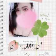 ヒメ日記 2025/12/31 22:32 投稿 あゆか 柏人妻花壇