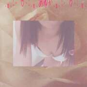 ヒメ日記 2026/02/18 13:29 投稿 あゆか 柏人妻花壇