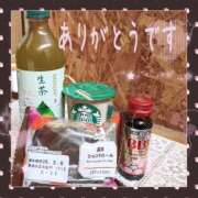 ヒメ日記 2026/03/04 08:02 投稿 あゆか 柏人妻花壇