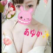 ヒメ日記 2026/03/10 17:08 投稿 あゆか 柏人妻花壇