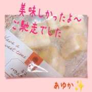 ヒメ日記 2026/03/28 08:02 投稿 あゆか 柏人妻花壇