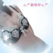 ヒメ日記 2026/04/04 00:10 投稿 あゆか 柏人妻花壇