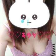 ヒメ日記 2026/04/09 15:12 投稿 あゆか 柏人妻花壇