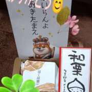 ヒメ日記 2026/04/16 09:01 投稿 あゆか 柏人妻花壇