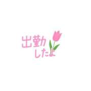 ヒメ日記 2026/08/03 19:31 投稿 あゆか 柏人妻花壇