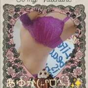 ヒメ日記 2026/08/07 02:48 投稿 あゆか 柏人妻花壇