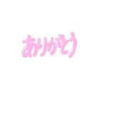 ヒメ日記 2026/09/01 19:27 投稿 あゆか 柏人妻花壇